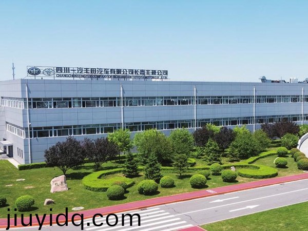 四川一汽豐田廠房